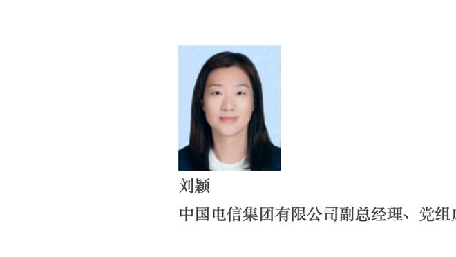 拉塞尔：我知道在湖人成功需要啥 若你是球队未来就留下&否则走人